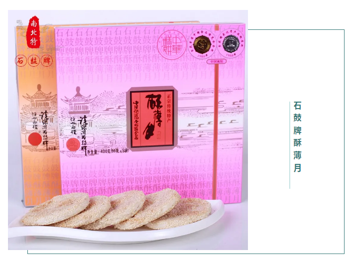 十一月家書(shū)|不負(fù)美好歲月，一封家書(shū)暖人心