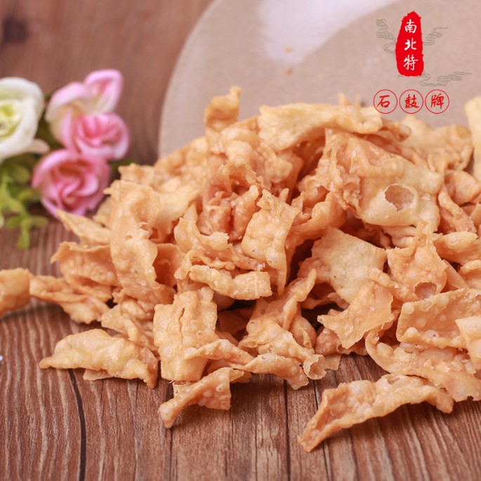 天氣漸涼 ，注意保暖！