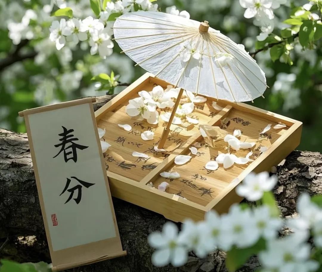 春分至，食養(yǎng)正當(dāng)時(shí) · 衡陽南北特邀您共品老字號的